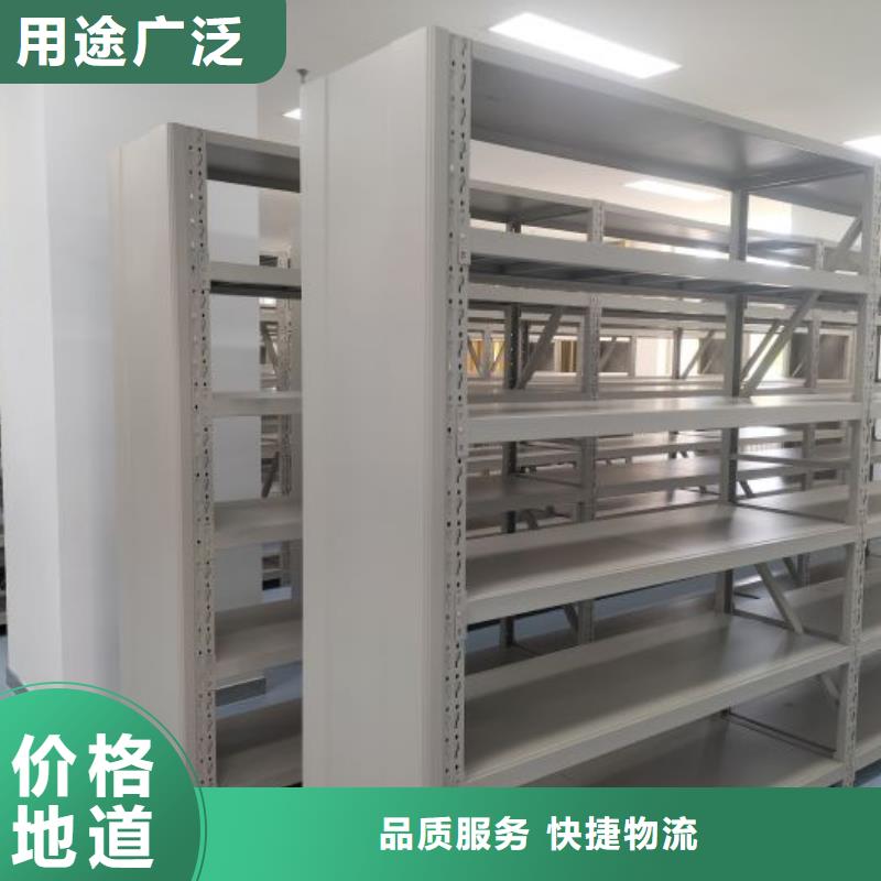 产品资讯【凯美】双柱密集架