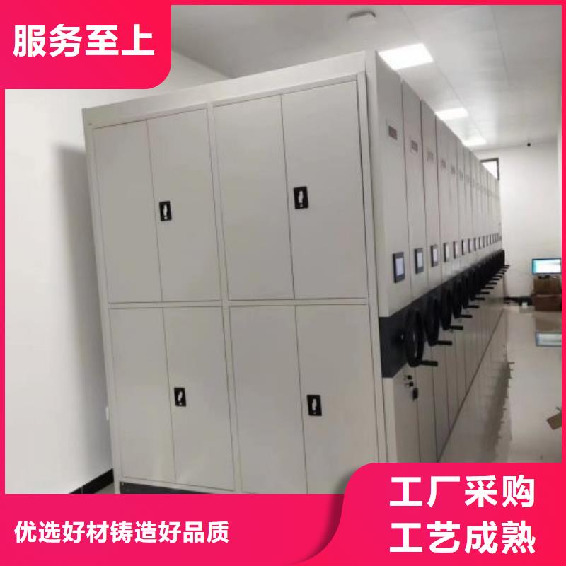 厂家拿货【凯美】档案库密集架