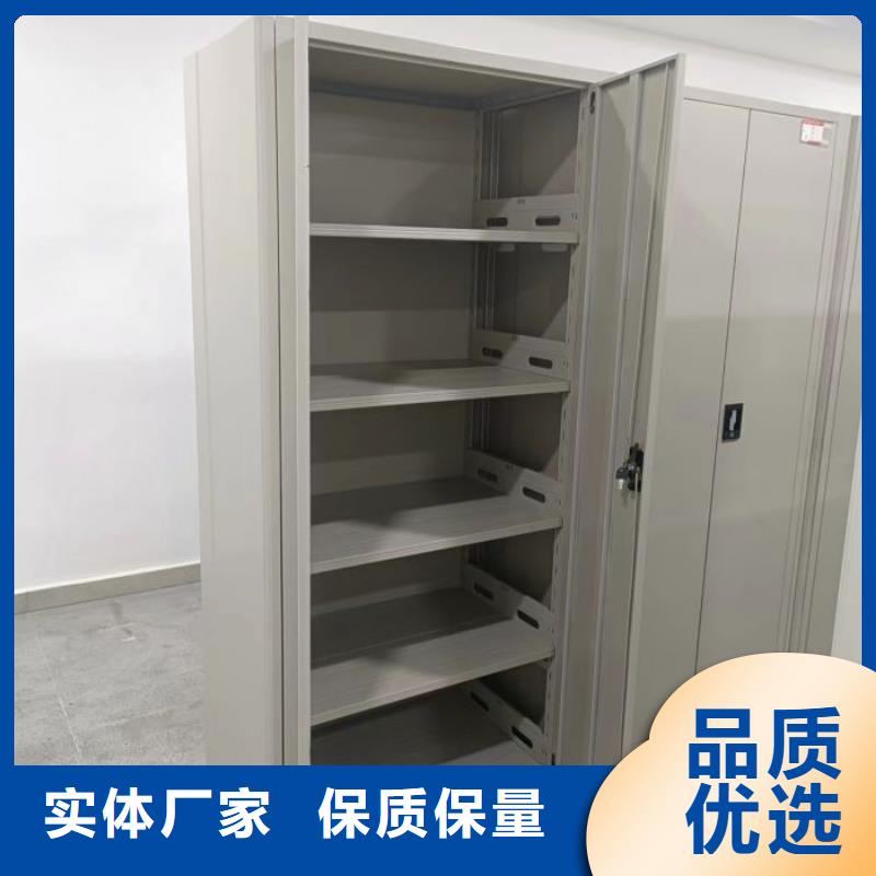 产品资讯【凯美】双柱密集架