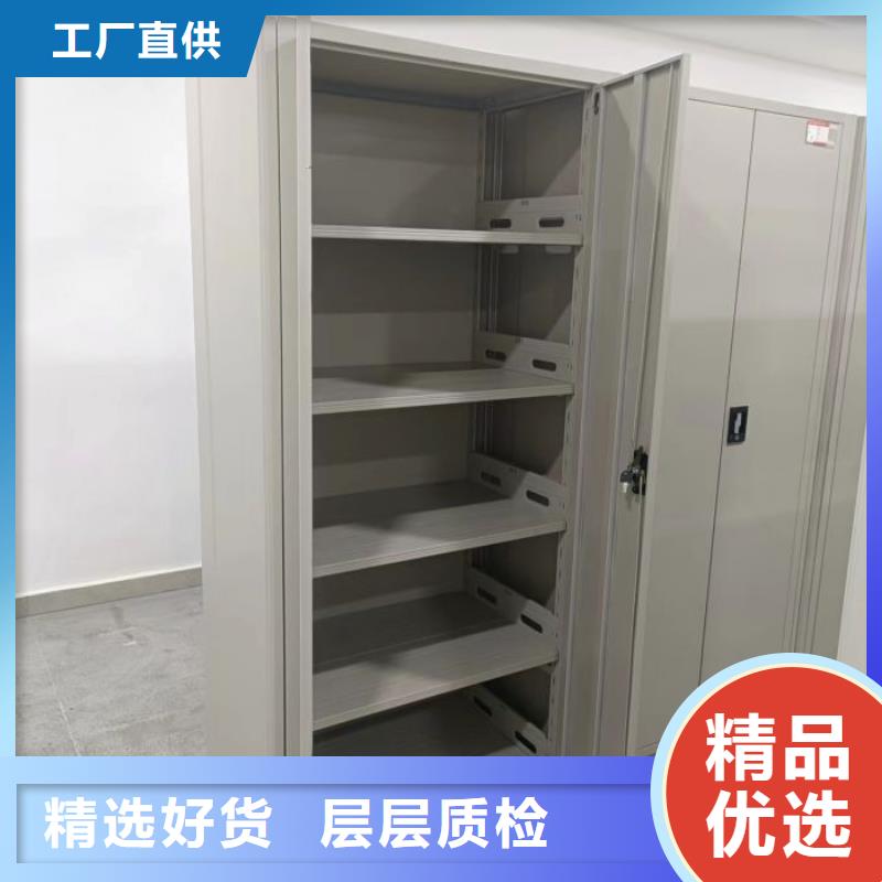 热情服务【凯美】档案移动密集架