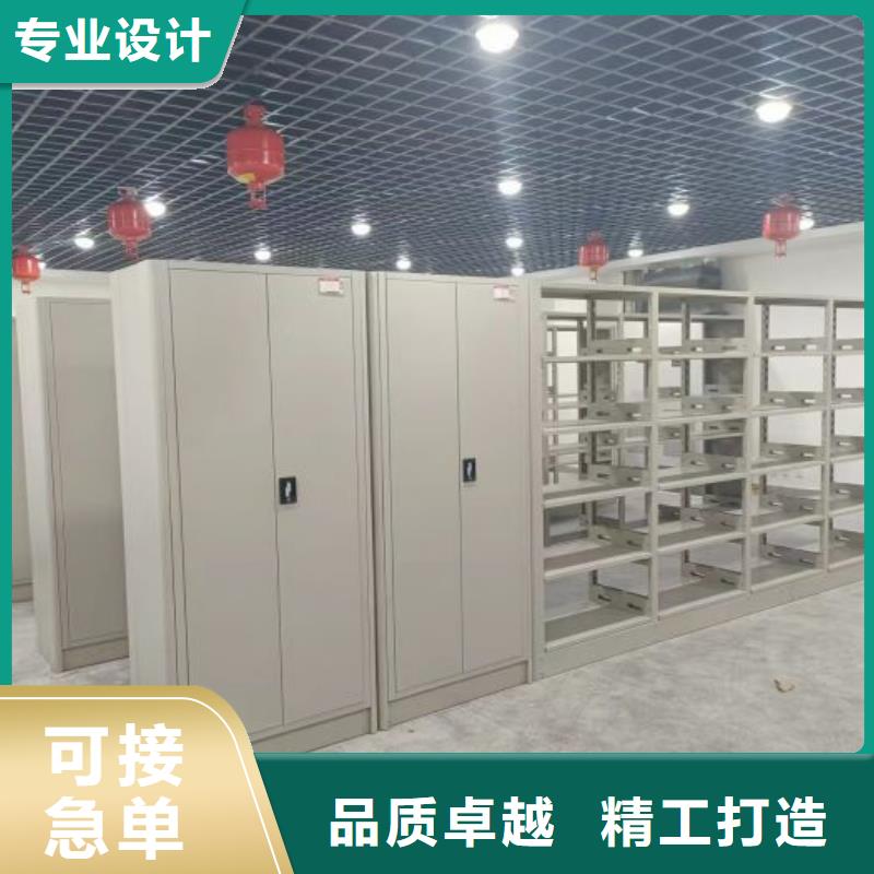 厂家拿货【凯美】档案库密集架