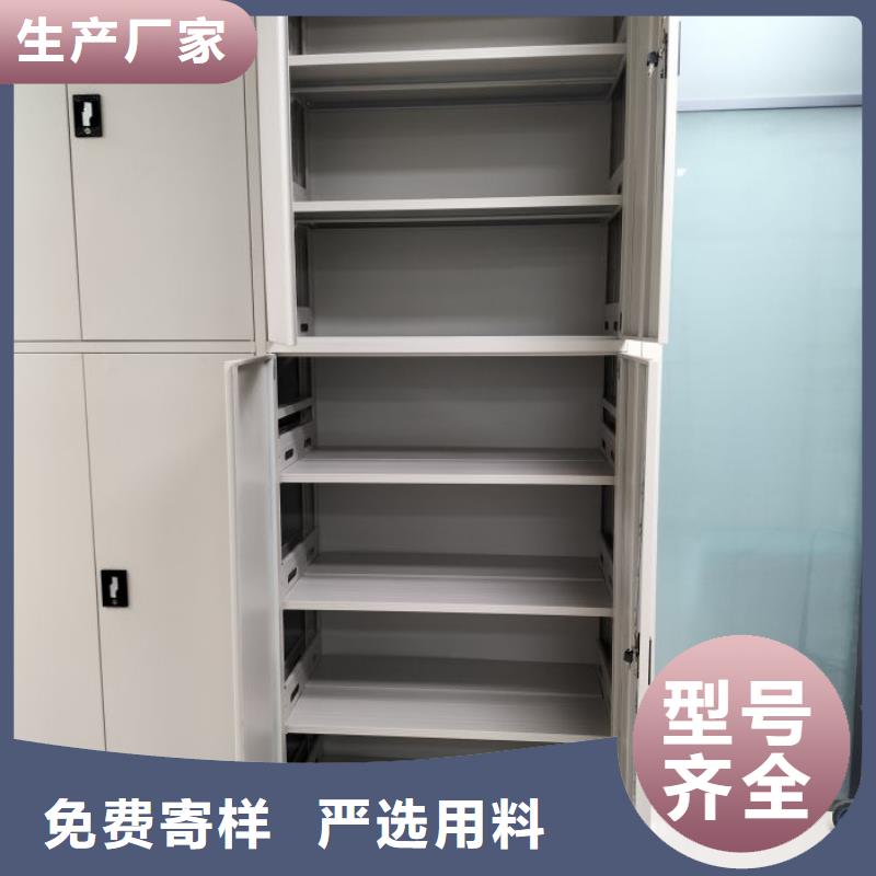 维修电话【凯美】图书密集架