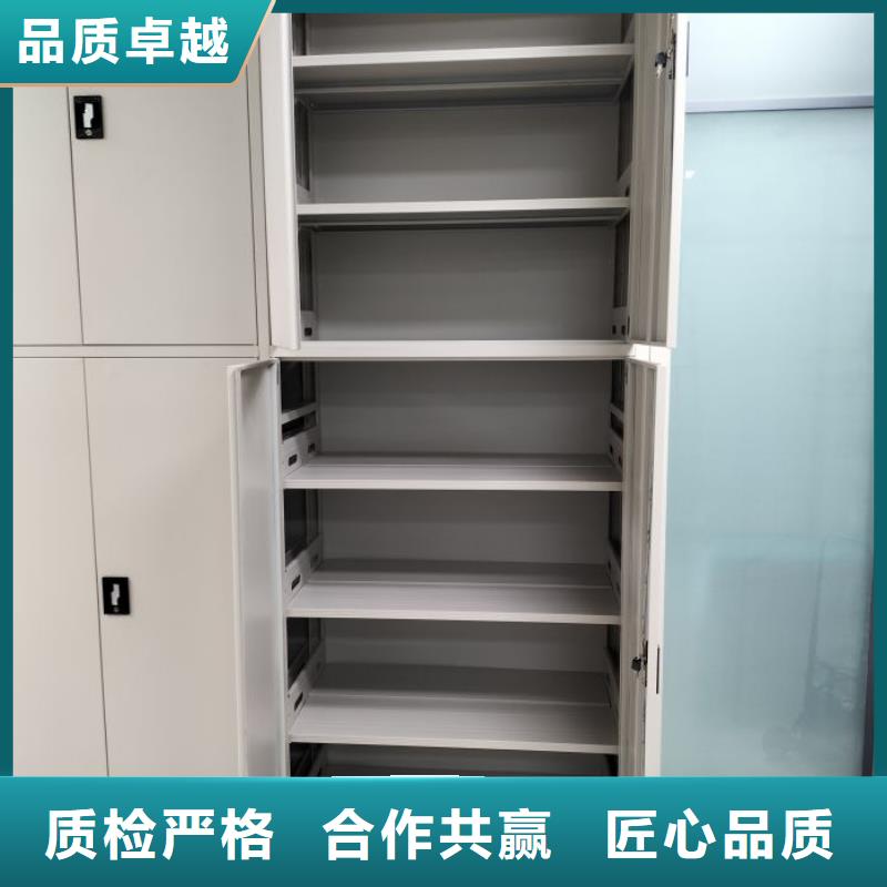 热情服务【凯美】档案移动密集架