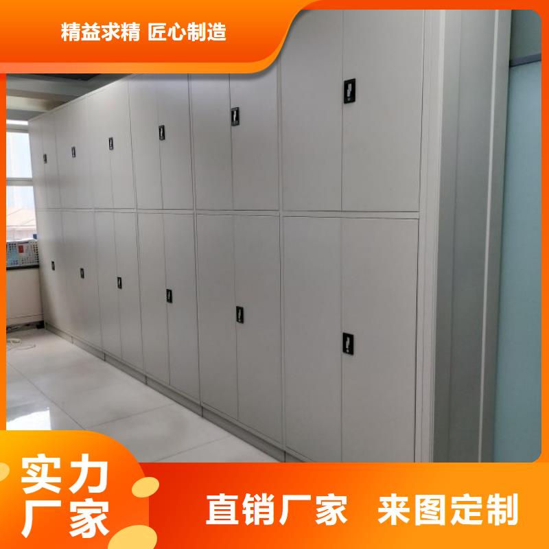 热情服务【凯美】档案移动密集架