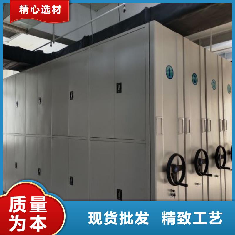 热情服务【凯美】档案移动密集架
