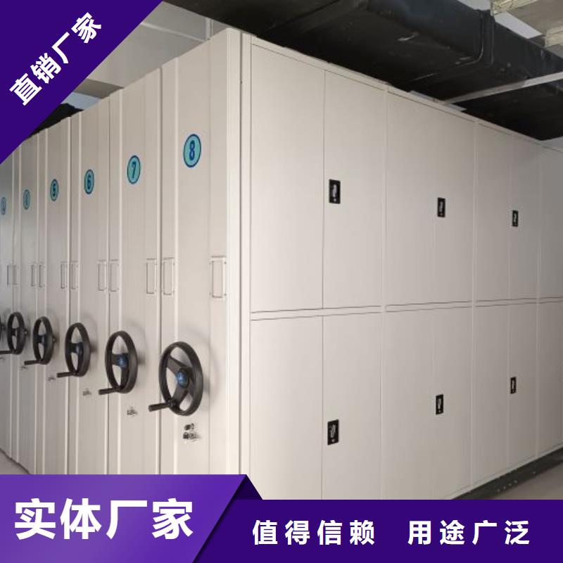 热情服务【凯美】档案移动密集架