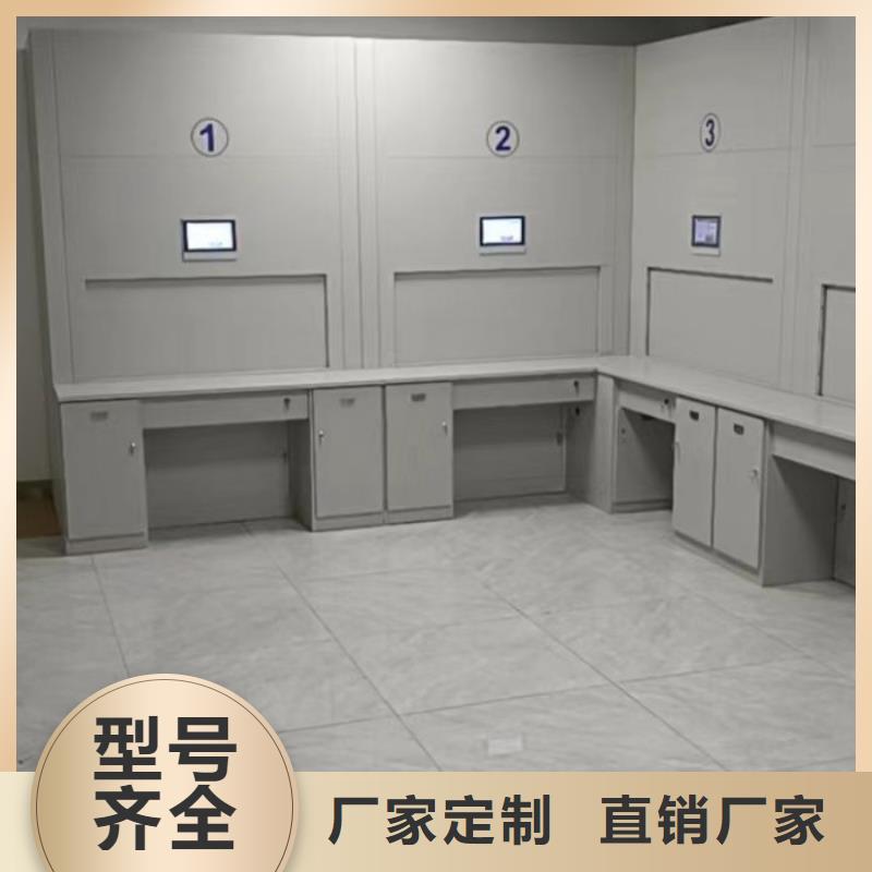 免费安装【凯美】活动密集架