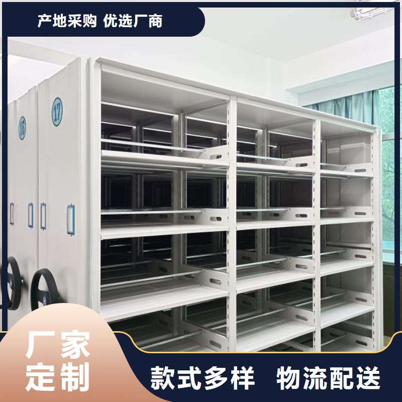 厂家服务为先【凯美】钢制双面双联档案架