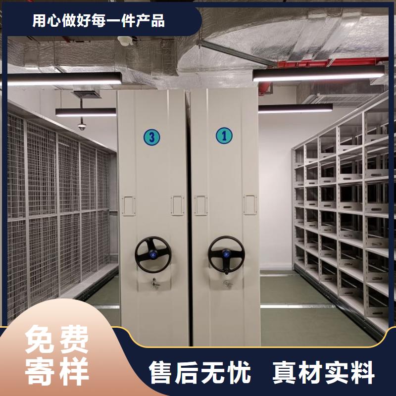 厂家服务为先【凯美】钢制双面双联档案架