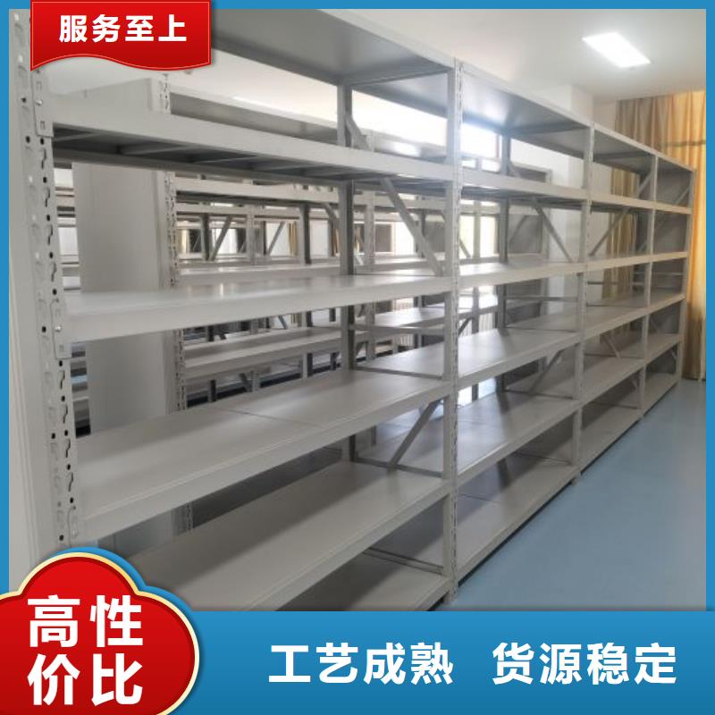 厂家价【凯美】库房活动密集柜