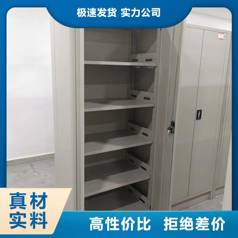 厂家服务为先【凯美】钢制双面双联档案架
