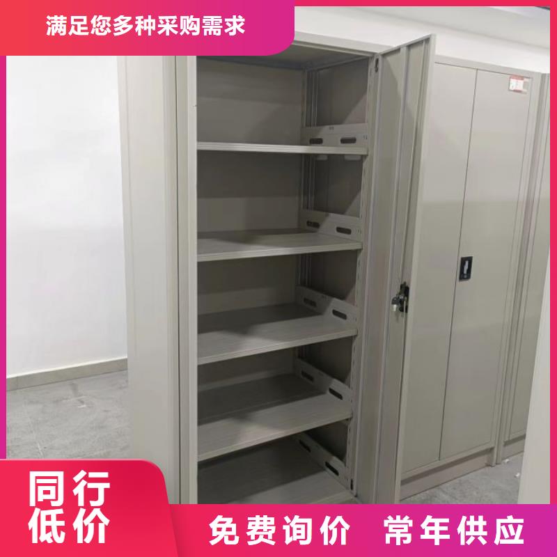 优质供应商【凯美】档案室用密集架