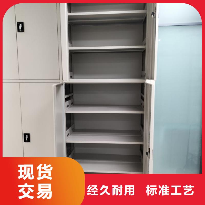 厂家服务为先【凯美】钢制双面双联档案架