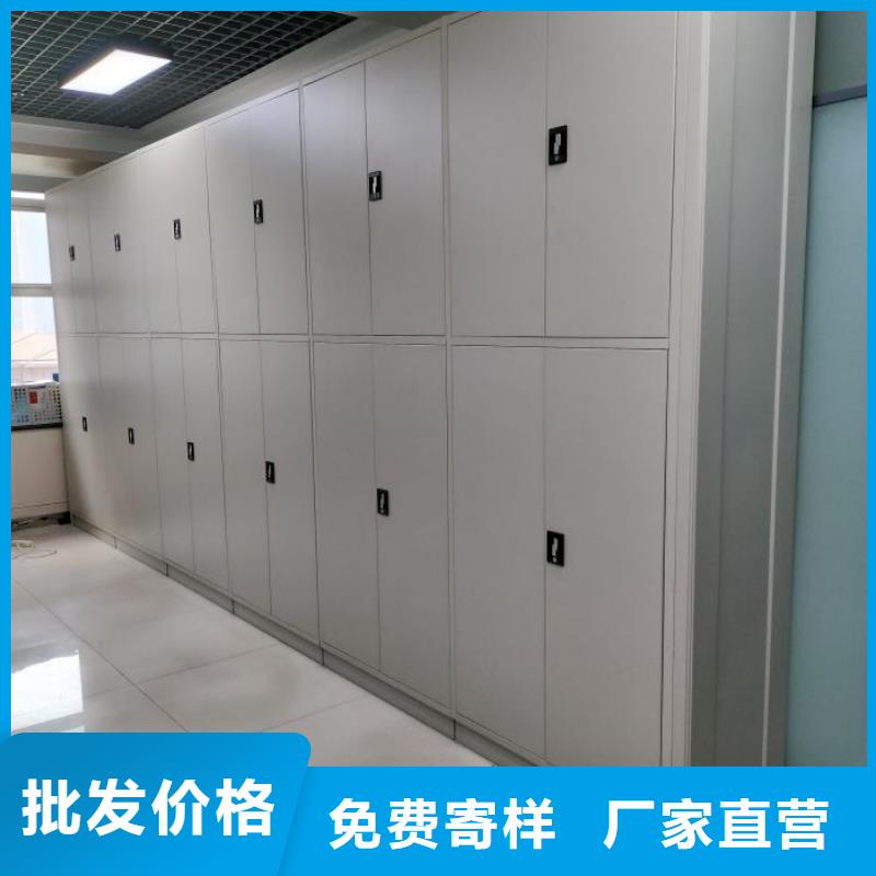 优质供应商【凯美】档案室用密集架