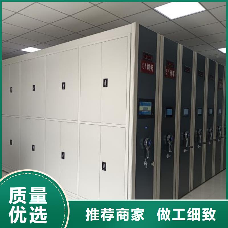 厂家服务为先【凯美】钢制双面双联档案架