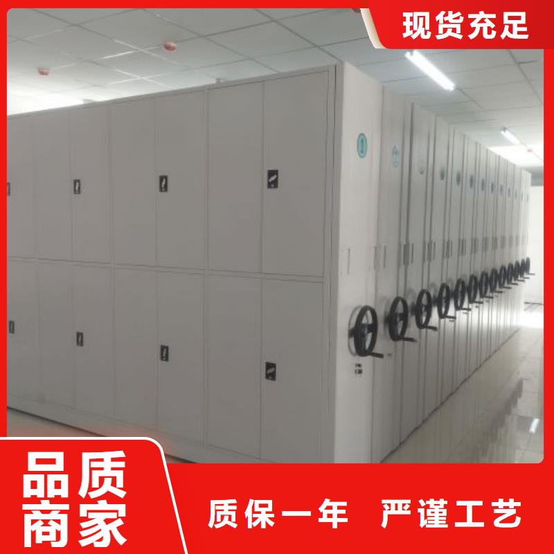 厂家服务为先【凯美】钢制双面双联档案架