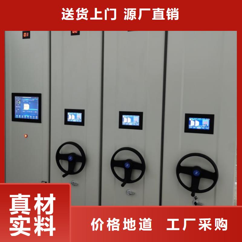 新颖潮流【凯美】档案存放柜