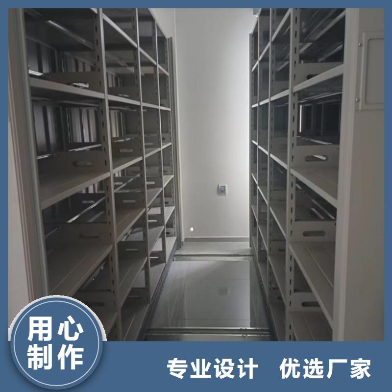 新颖潮流【凯美】档案存放柜