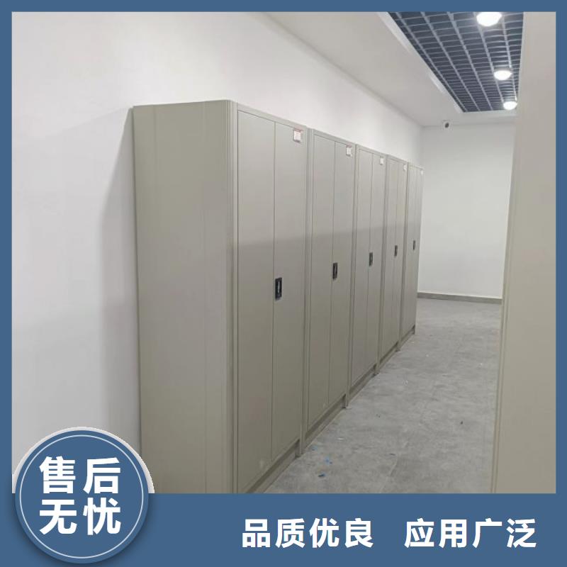 服务热情【凯美】资料档案室密集架
