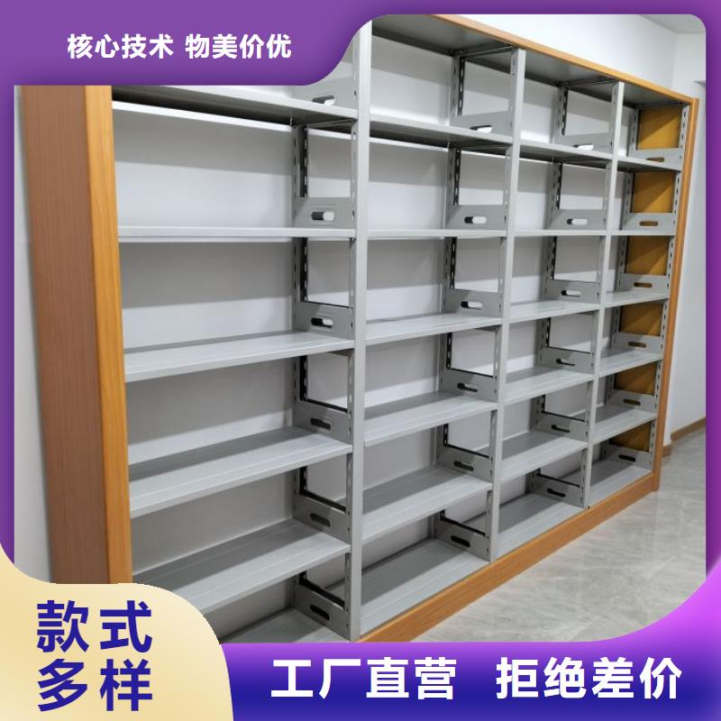 服务热情【凯美】资料档案室密集架