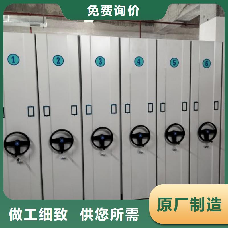 大量现货供应商家【凯美】密集书柜