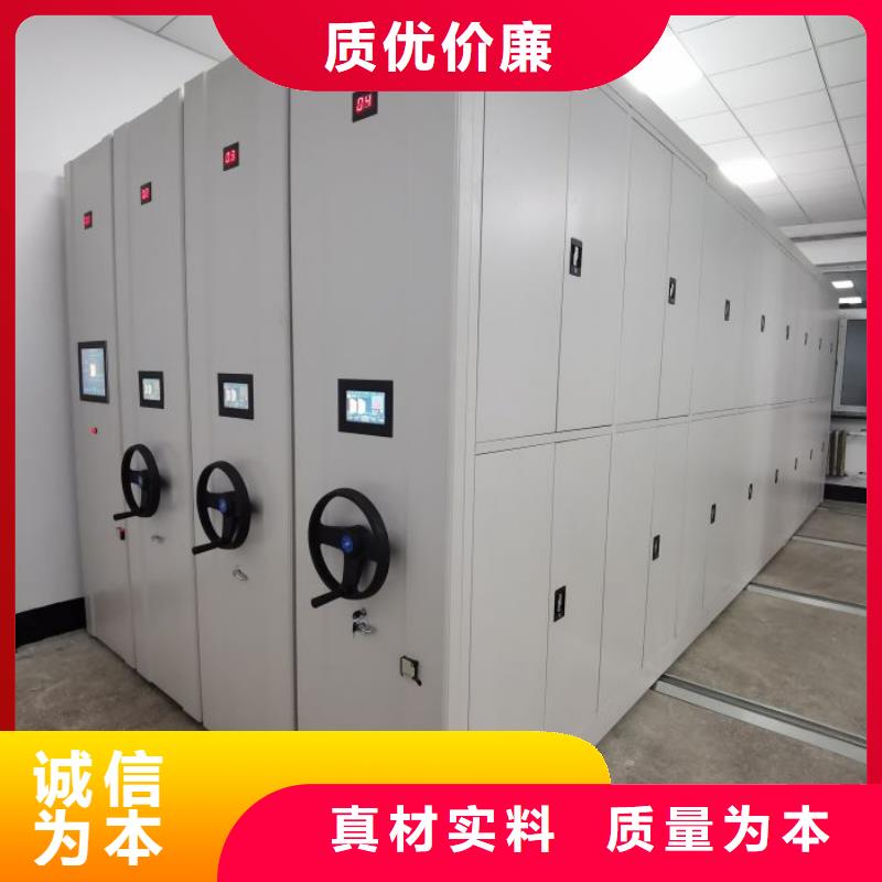 大量现货供应商家【凯美】密集书柜
