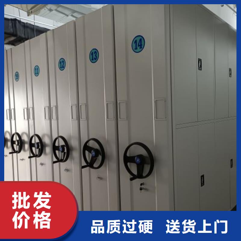 销售厂家【凯美】实物留样密集柜