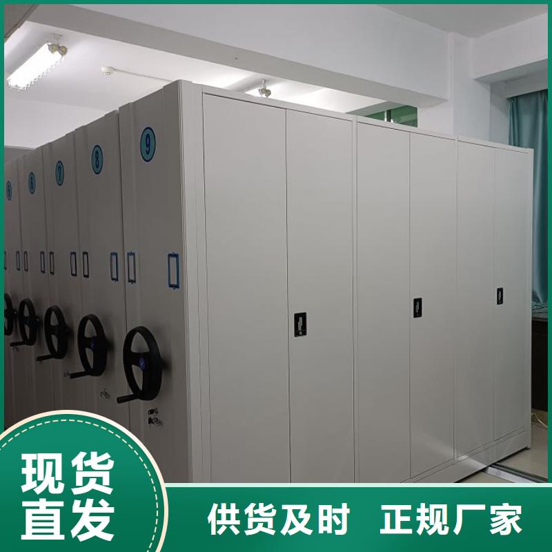厂家定做【凯美】临高县书画密集架