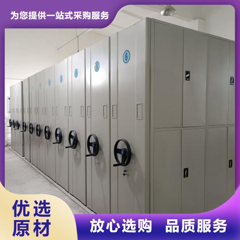 大量现货供应商家【凯美】密集书柜