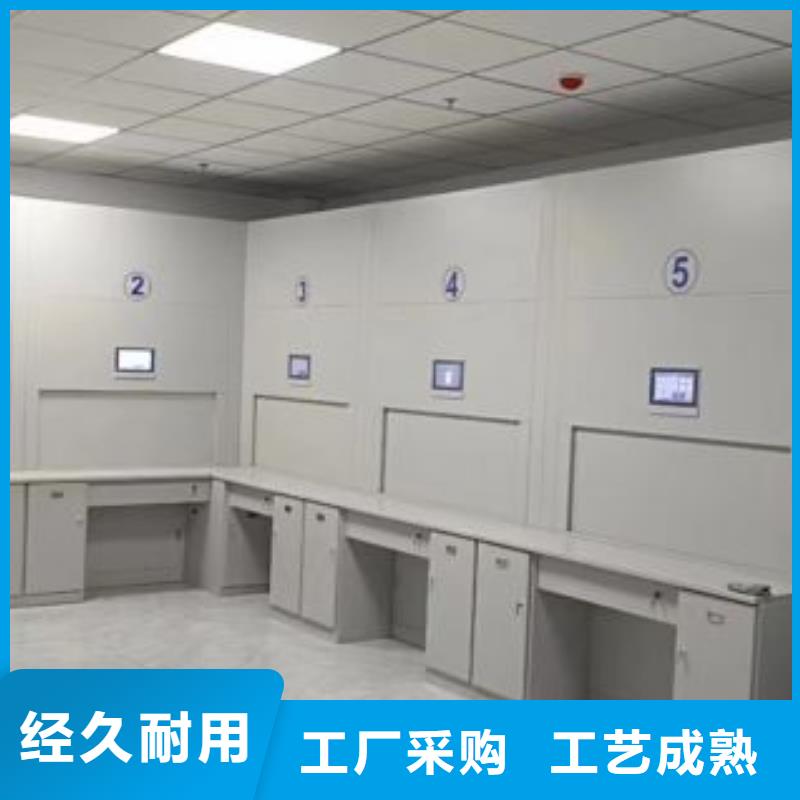 大量现货供应商家【凯美】密集书柜