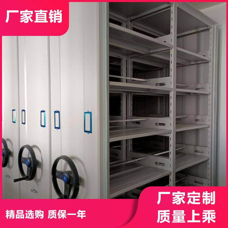 销售厂家【凯美】实物留样密集柜