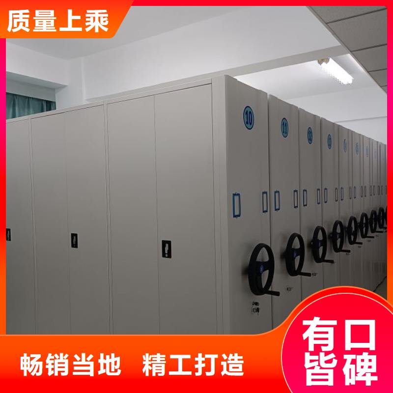 大量现货供应商家【凯美】密集书柜