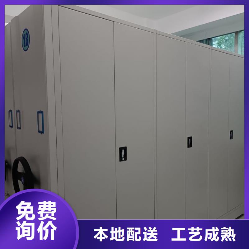 大量现货供应商家【凯美】密集书柜