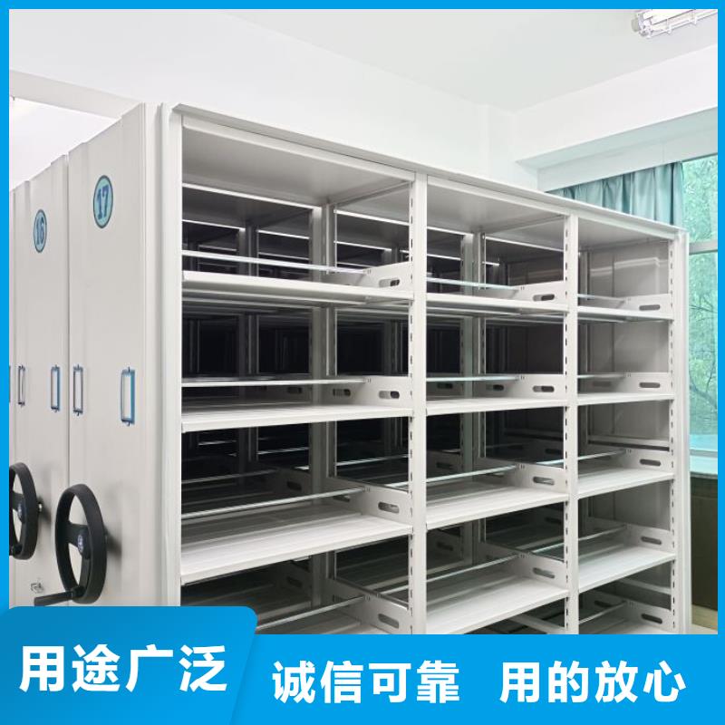 大量现货供应商家【凯美】密集书柜