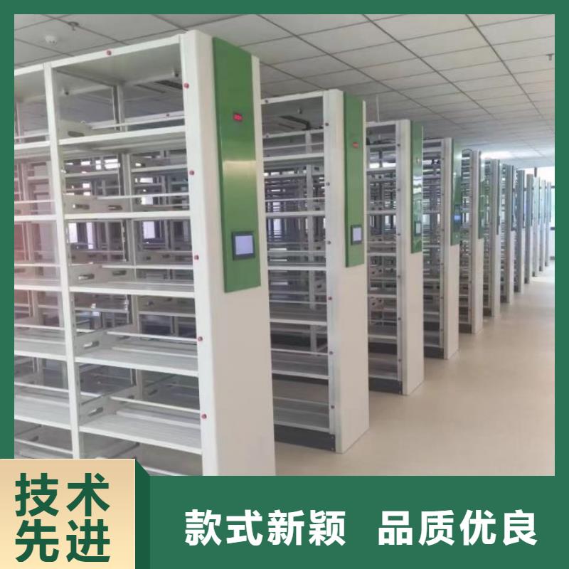 大量现货供应商家【凯美】密集书柜