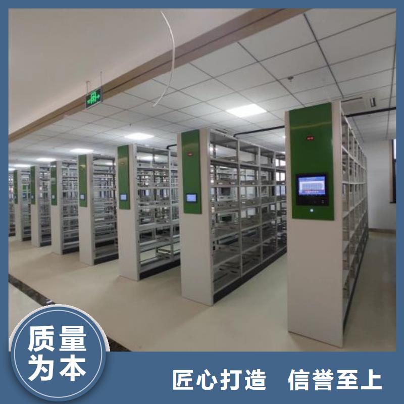 销售厂家【凯美】实物留样密集柜