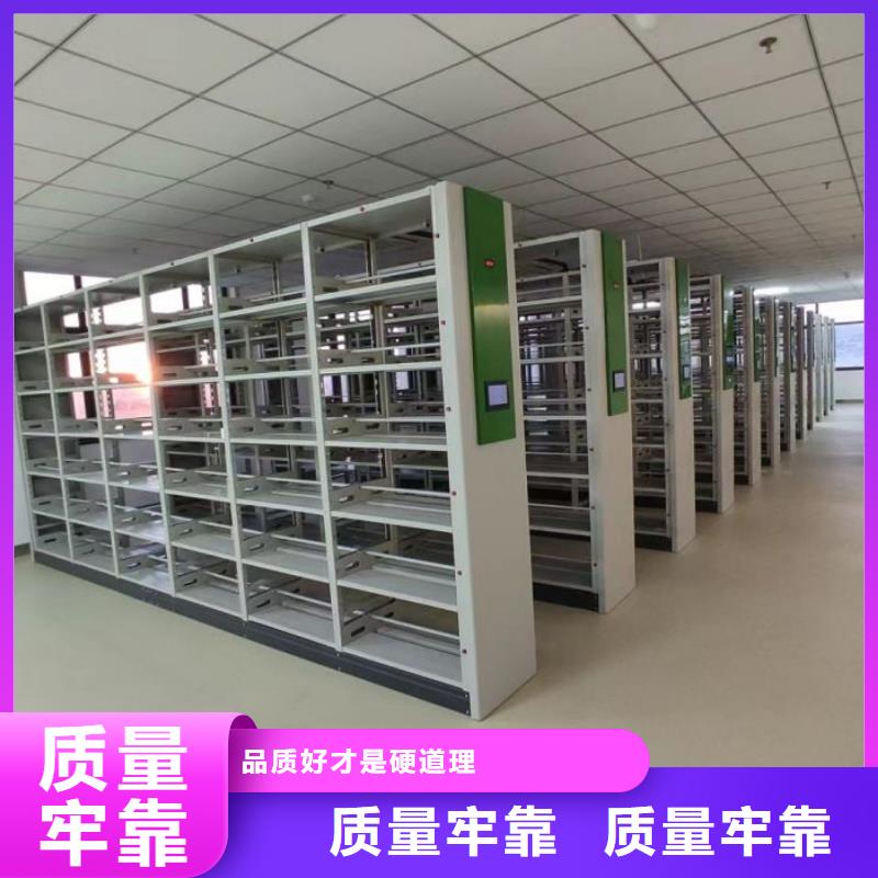 大量现货供应商家【凯美】密集书柜