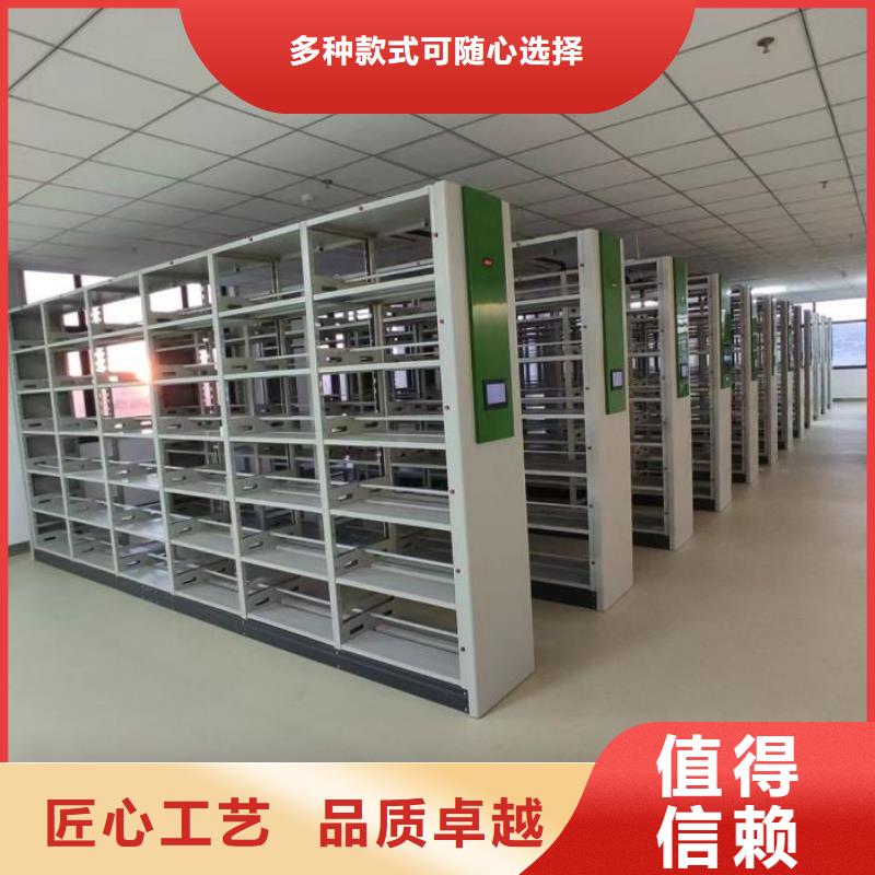 销售厂家【凯美】实物留样密集柜