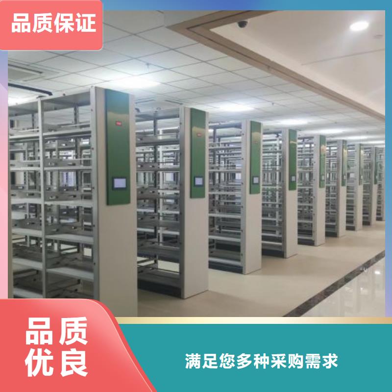销售厂家【凯美】实物留样密集柜