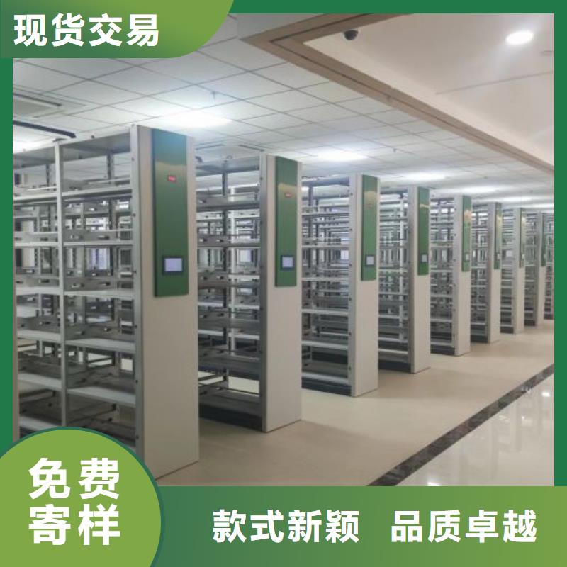 大量现货供应商家【凯美】密集书柜