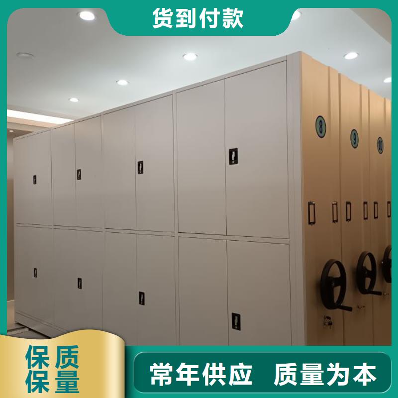 销售厂家【凯美】实物留样密集柜