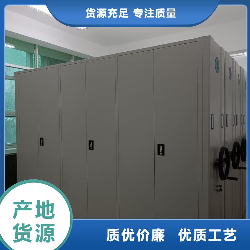 产品的辨别方法【凯美】智能型档案馆密集柜