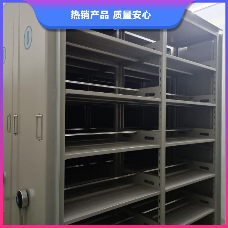 型号齐全【凯美】加固型密集架