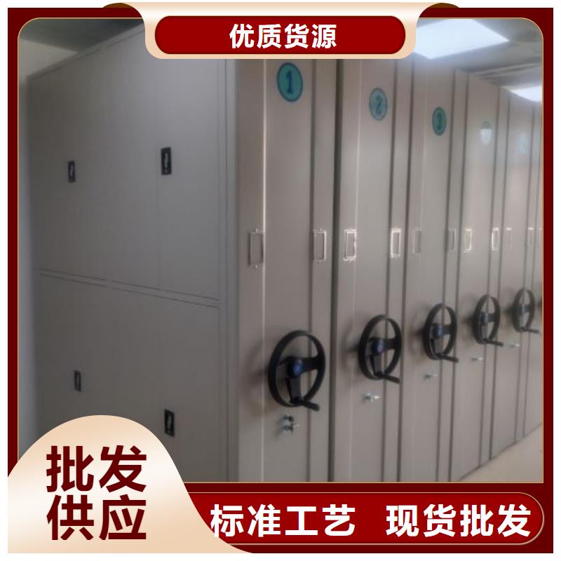 产品的辨别方法【凯美】智能型档案馆密集柜