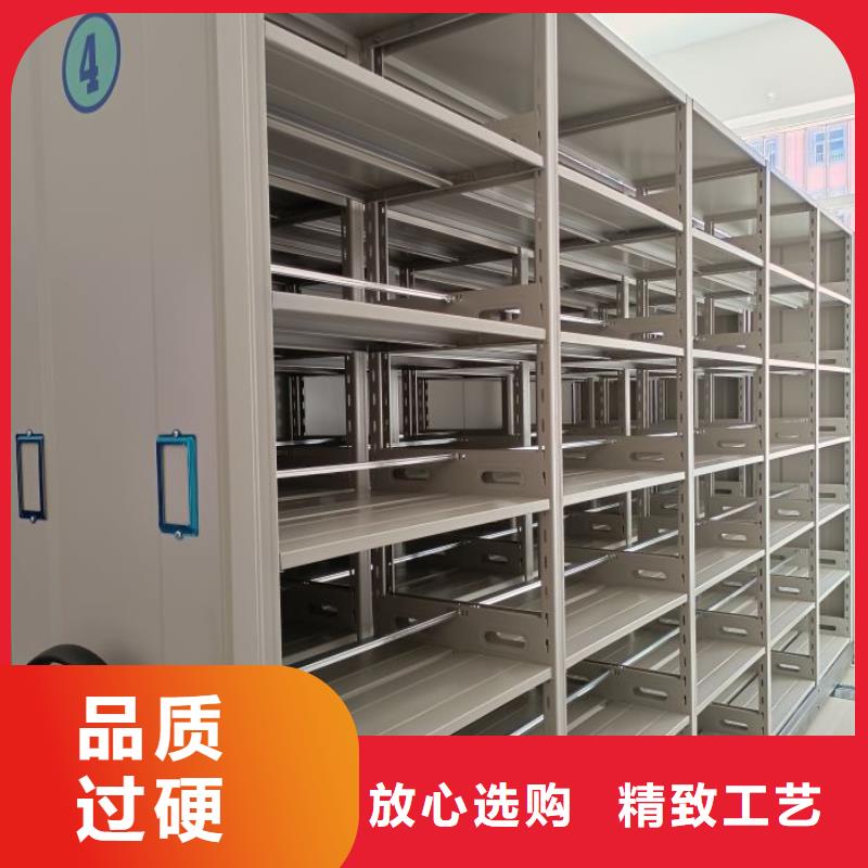 型号齐全【凯美】加固型密集架