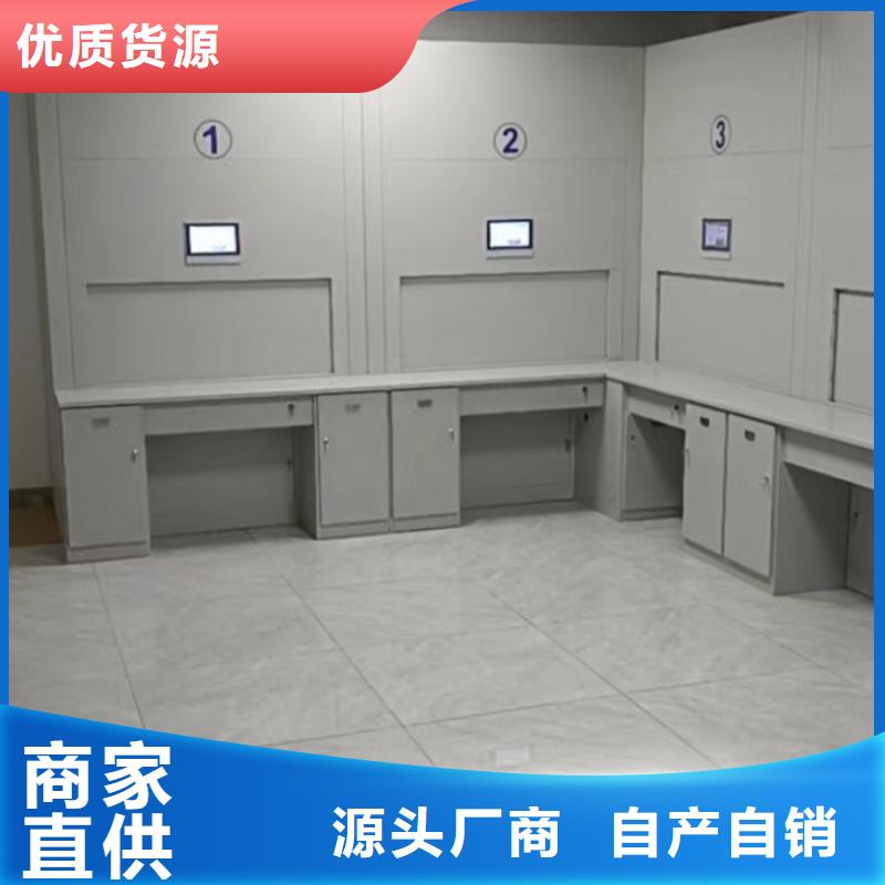产品的选择和使用秘籍【凯美】机械手动密集柜