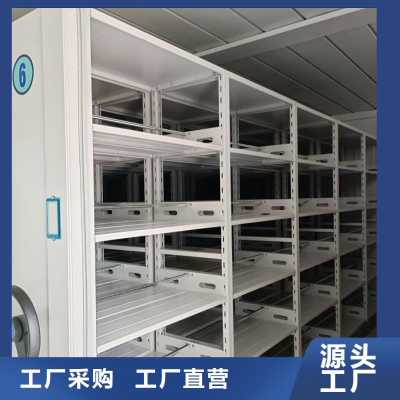 产品的选择和使用秘籍【凯美】机械手动密集柜