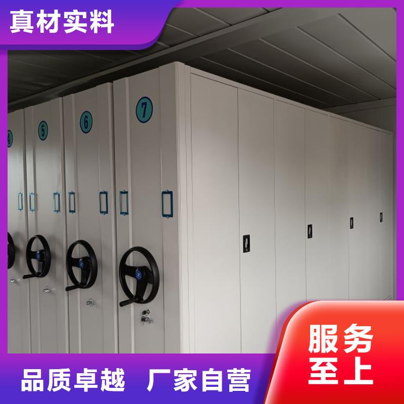 原装现货【凯美】白沙县晾片密集柜