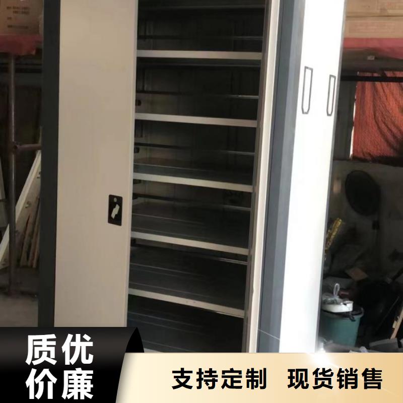 技术服务【凯美】五层箱式密集架