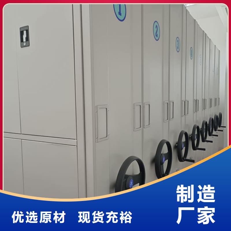 产品使用误区【凯美】密集书架